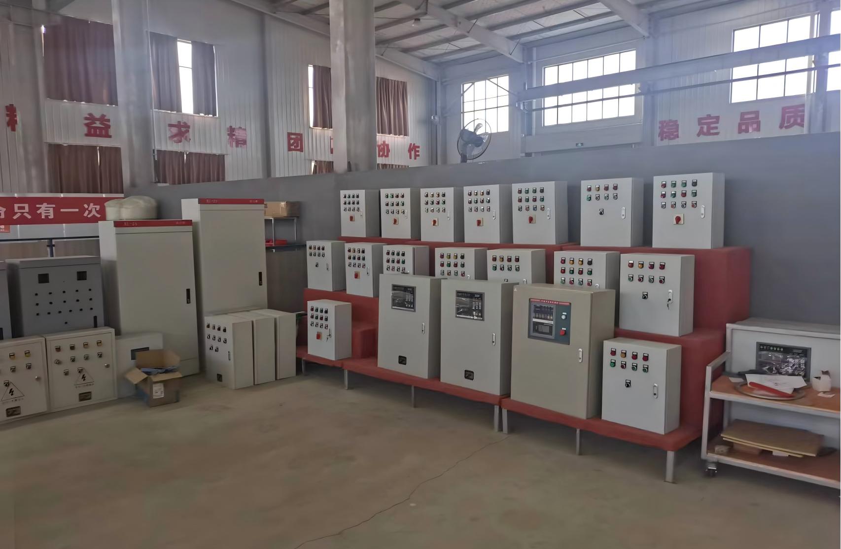 集成低压控制柜